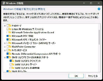 Windows ̋@\