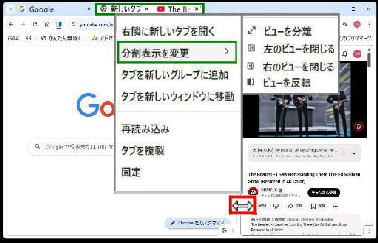 ������ Google ��E���ɂ� YouTube �𕪊��\��������