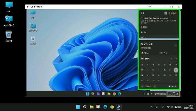 �Z�J���_���[���j�^�[�i�Z�J���_���[�f�B�X�v���C�j