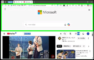 �����ɐ؂�ւ���^�㉺�ɕ�������܂�