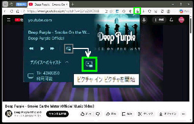 �u���f�B�A�R���g���[���v�{�^���������Ăł��邱�Ɓ^Microsoft Edge