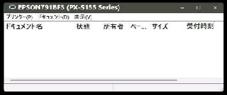 �]���̈���W���u�E�B���h�E