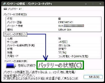 obe[̏^obe[[eBeB