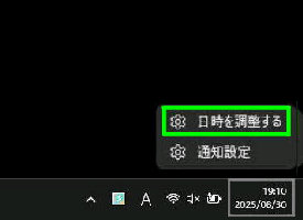 𒲐^^XNo[E[́uvENbN