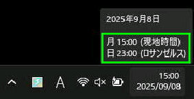 VXegCuṽ}EXzo[