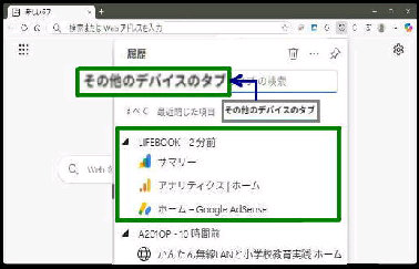 ̑̃foCX̃^u^