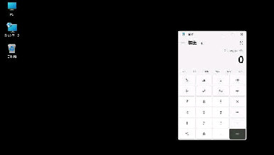 dEBhEc肻ȊÕEBhE͍ŏ
