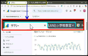 �^�u���A�ׂ̃^�u�ɏ������h���b�O����^Microsoft Edge
