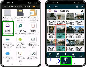 Rs[̃t@CI^t@C}l[W[{ ver 3.6.0