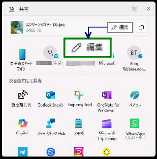 Windows LEBhE (Lpl)