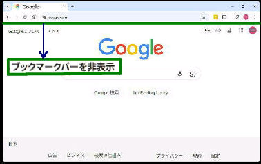 ubN}[No[\ɂʁ^Google Chrome