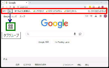 Google Chrome ̃ubN}[No[