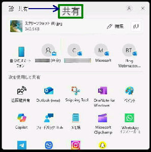 Windows LEBhE (Lpl)