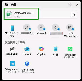 WindowsuLEBhE (Lpl)v