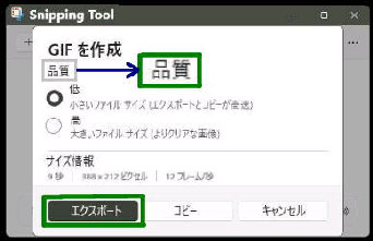 uGNX|[gv{^^GIF 쐬