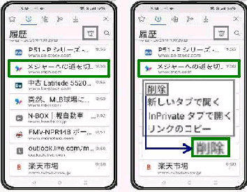 폜闚uv