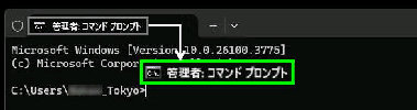 R}hvvg