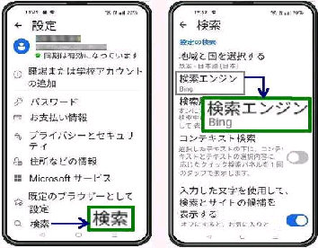 uGWv^ݒ