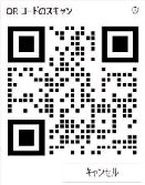 QR R[h̐