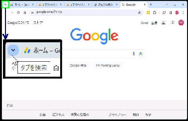 u^uv{^^Google Chrome