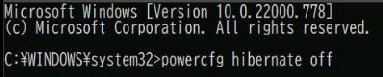 powercfg hibernate off^R}hvvgiǗҁj