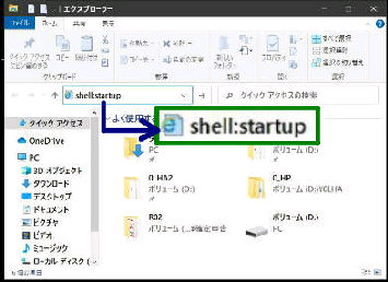 shell:startup^GNXv[[