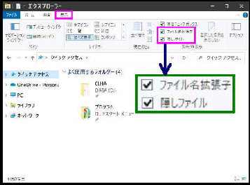 Windows 10 GNXv[́u\v^u