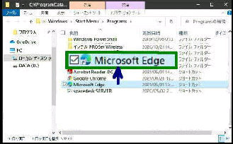 Start Menu > Programs tH_[