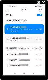 Wi-Fi ɐڑꂽ