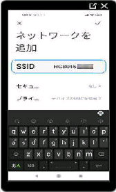 SSID ́^lbg[Nǉ