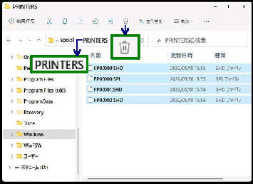 PRINTERS ̃f[^t@C폜