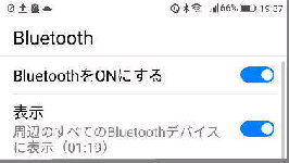 Bluetooth ݒ^Android X}z̗