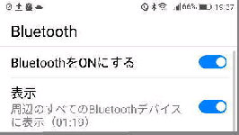 Bluetooth ݒ Android X}z