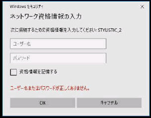 Windows 10 OI