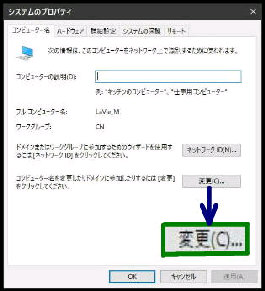 Windows 10 VXẽvpeB