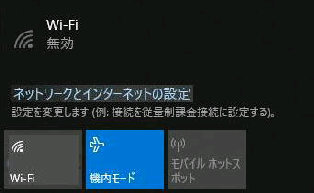 @[h^C^Windows 10