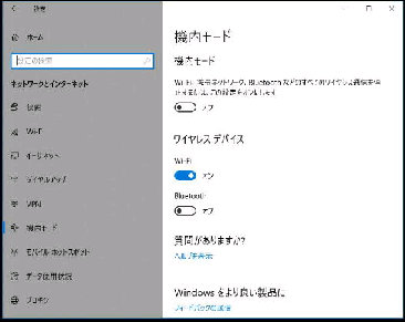 @[hACXfoCX^Windows 10