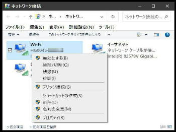  Wi-Fi ̉ENbNj[/lbg[Nڑ