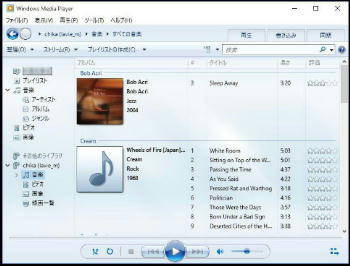 Windows Media Player 12^Windows 10