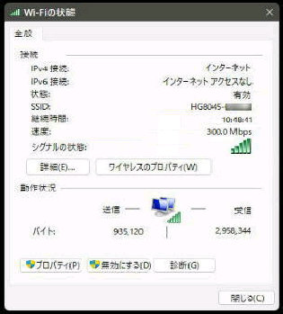 Windows 10  Wi-Fi ̏