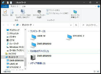 lbg[Nʁ^Windows 10 GNXv[