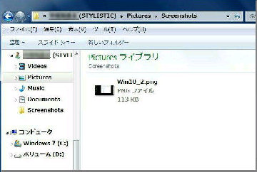 Windows 7 uGNXv[v