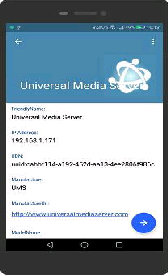 Universal Media ServeriUMSj̏ڍ׏