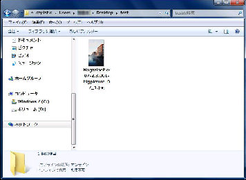 Windows 7 uGNXv[v