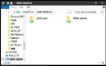 DIGA LtH_[\ꂽlbg[N^Windows 10