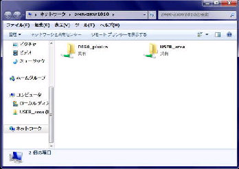 DIGA LtH_[\ꂽlbg[N Windows 7