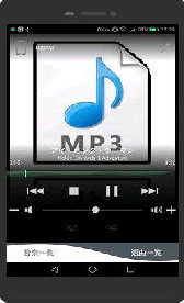 PC  MP3 t@CĐĂʁ^Panasonic Music Streaming