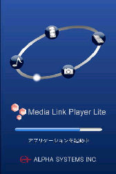 Nʁ^Media Link Player Lite