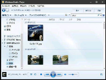 DMR-BRW1010  摜^Windows Media Player 12