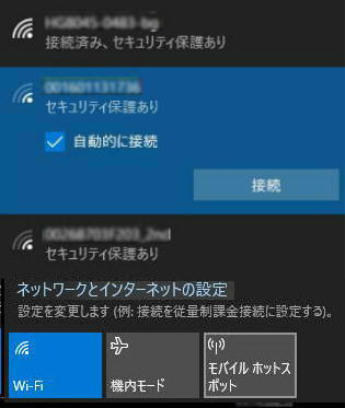 p\ Wi-Fi iLANj ڑꗗ^Windows 10